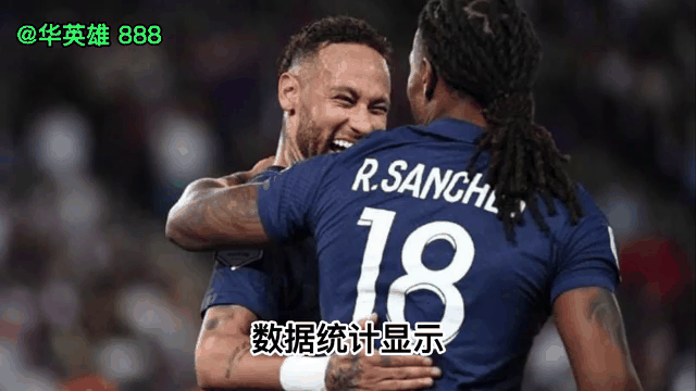 内马尔迎来二十赛季出色发挥，美国队观众热烈欢呼！的简单介绍