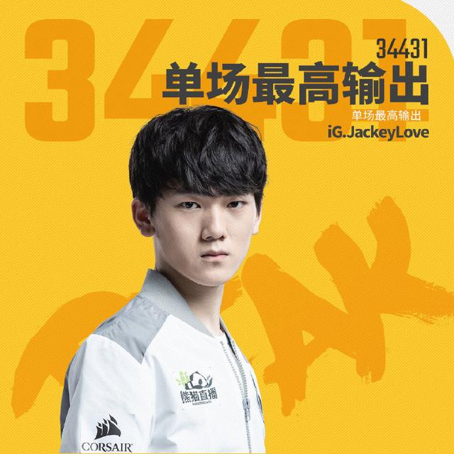 JackeyLove官方宣布重返赛场新规，MAD引发争议！(jakeandrich蓝鸟)