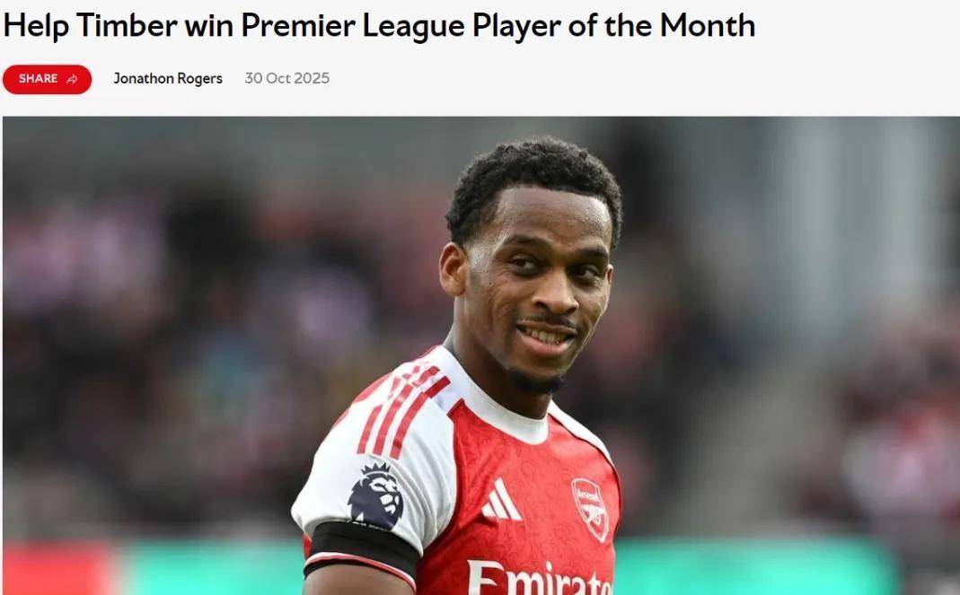 爱游戏网址 -沙特杯赛程被吐槽不合理